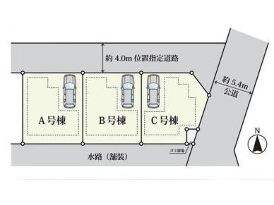 東京都中野区白鷺