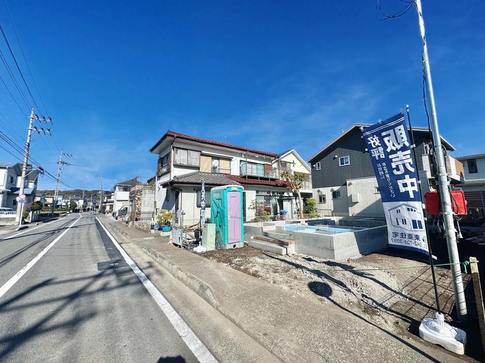 神奈川県相模原市緑区町屋