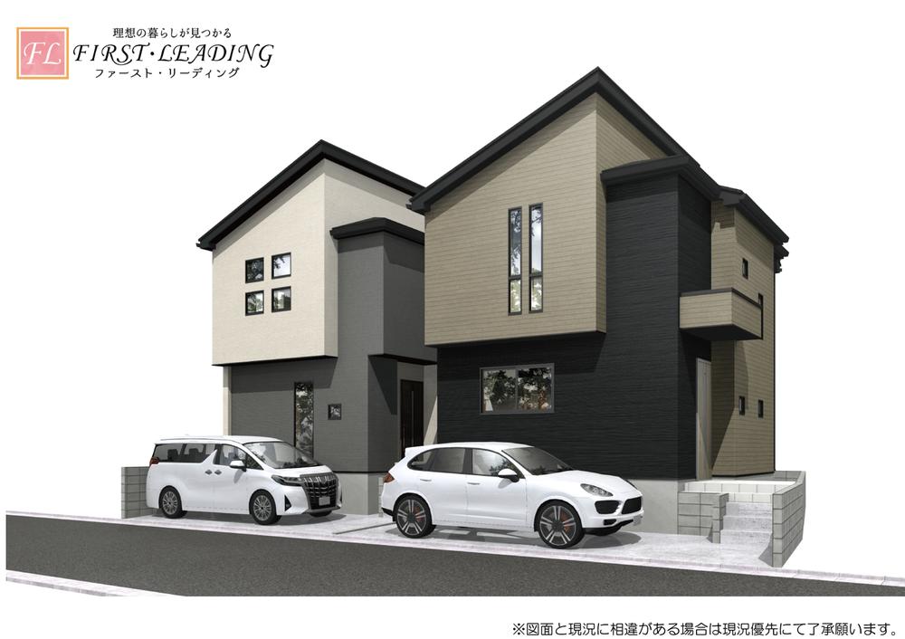 埼玉県富士見市関沢