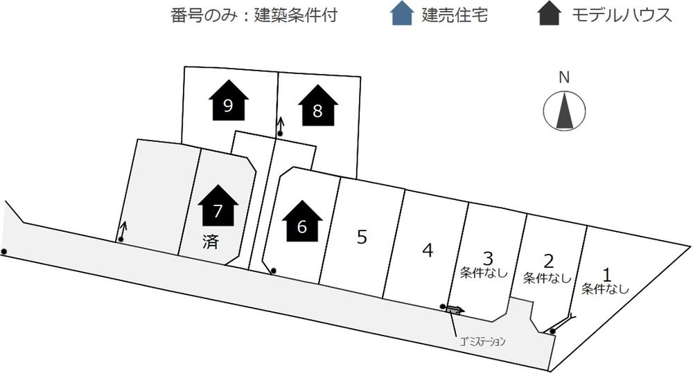 栃木県宇都宮市御幸町