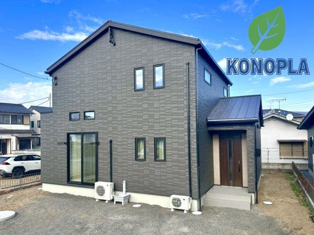 群馬県太田市藪塚町