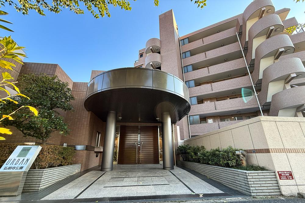 「ナイスアーバン弘明寺公園」　＝リフォーム中＝