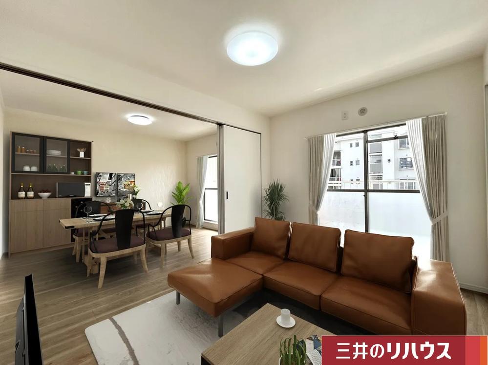 生田明王台ハイツ