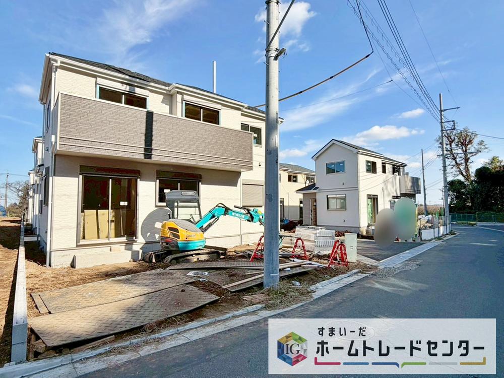 埼玉県さいたま市緑区大字三室