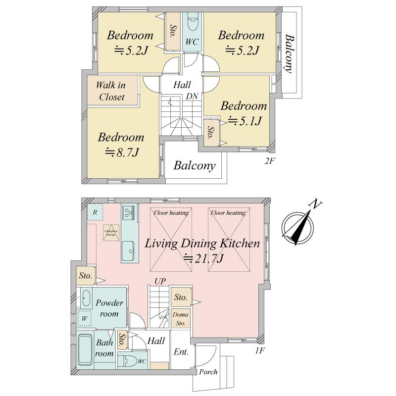東京都府中市南町