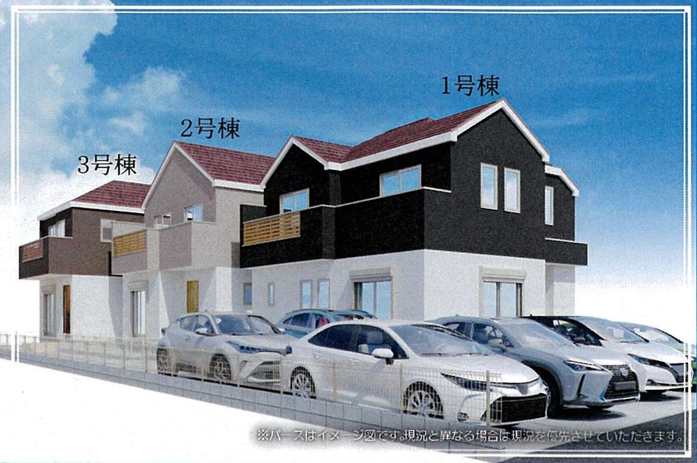 神奈川県藤沢市亀井野