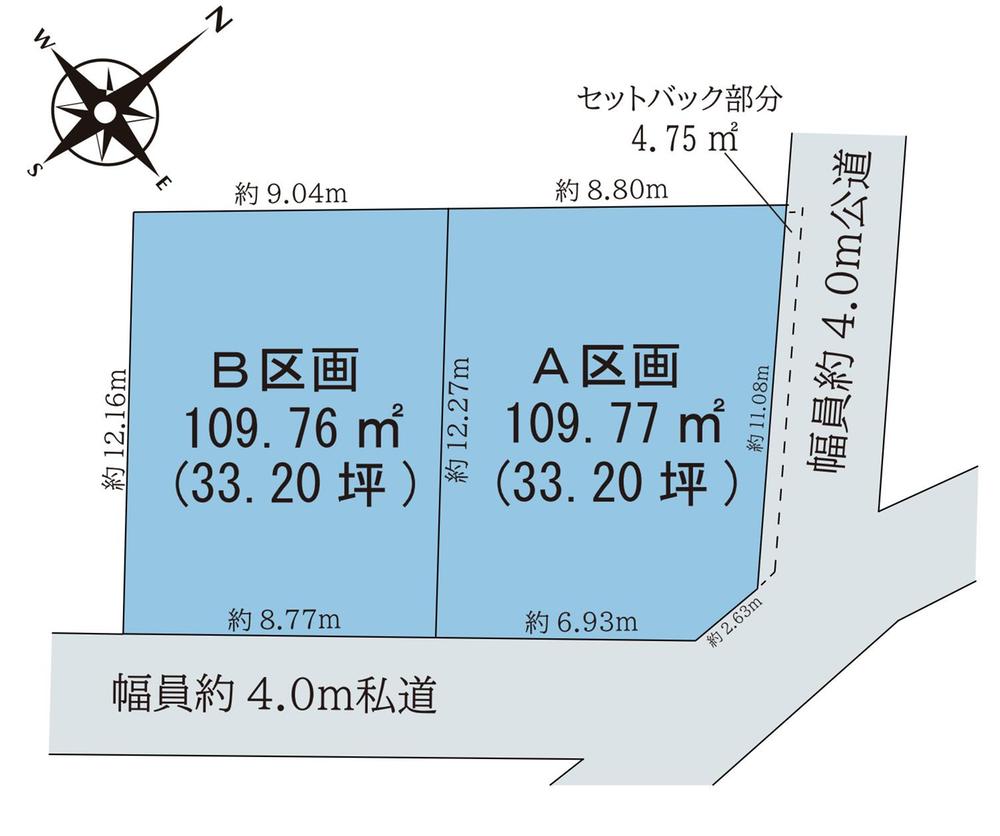 埼玉県さいたま市緑区大字大門