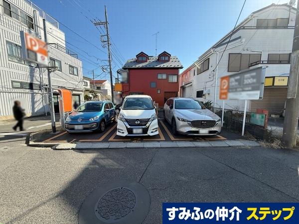 東京都町田市旭町