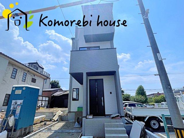 埼玉県さいたま市北区本郷町