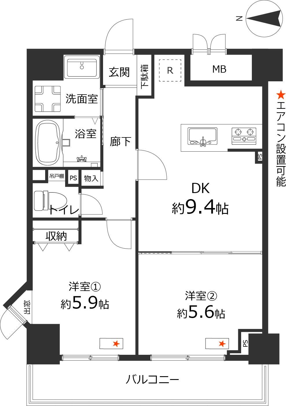 ロイヤルステージ海老名?