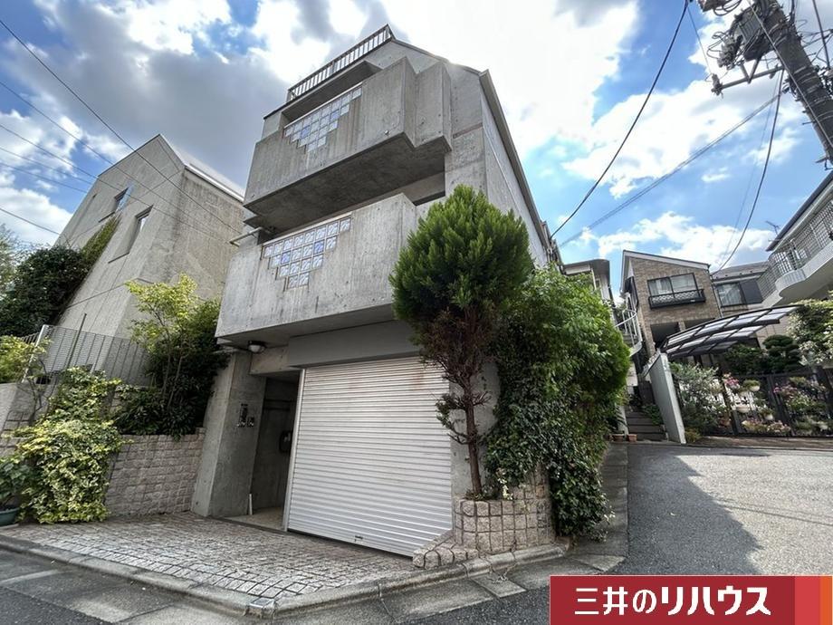 東京都目黒区上目黒