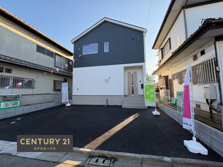 栃木県小山市大字間々田