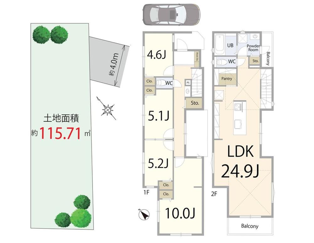 東京都中野区野方