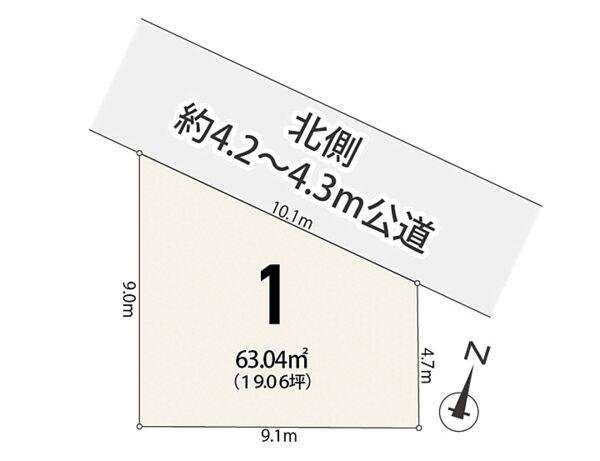 埼玉県さいたま市浦和区針ヶ谷