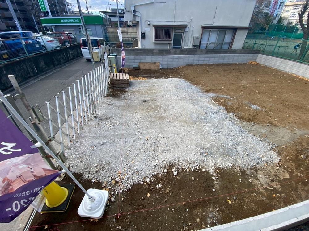 埼玉県さいたま市南区南本町