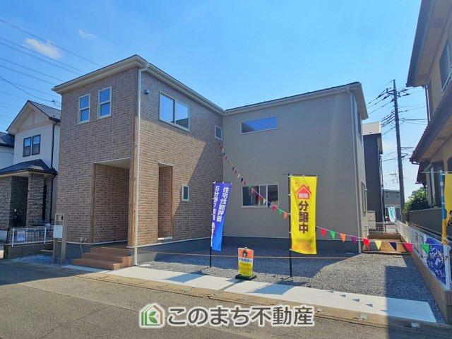 栃木県小山市西城南