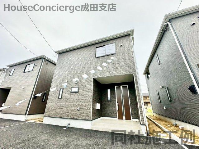 千葉県銚子市春日町