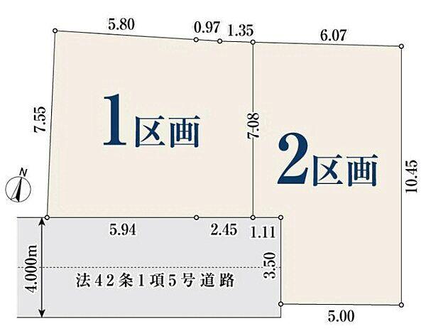 東京都大田区大森東