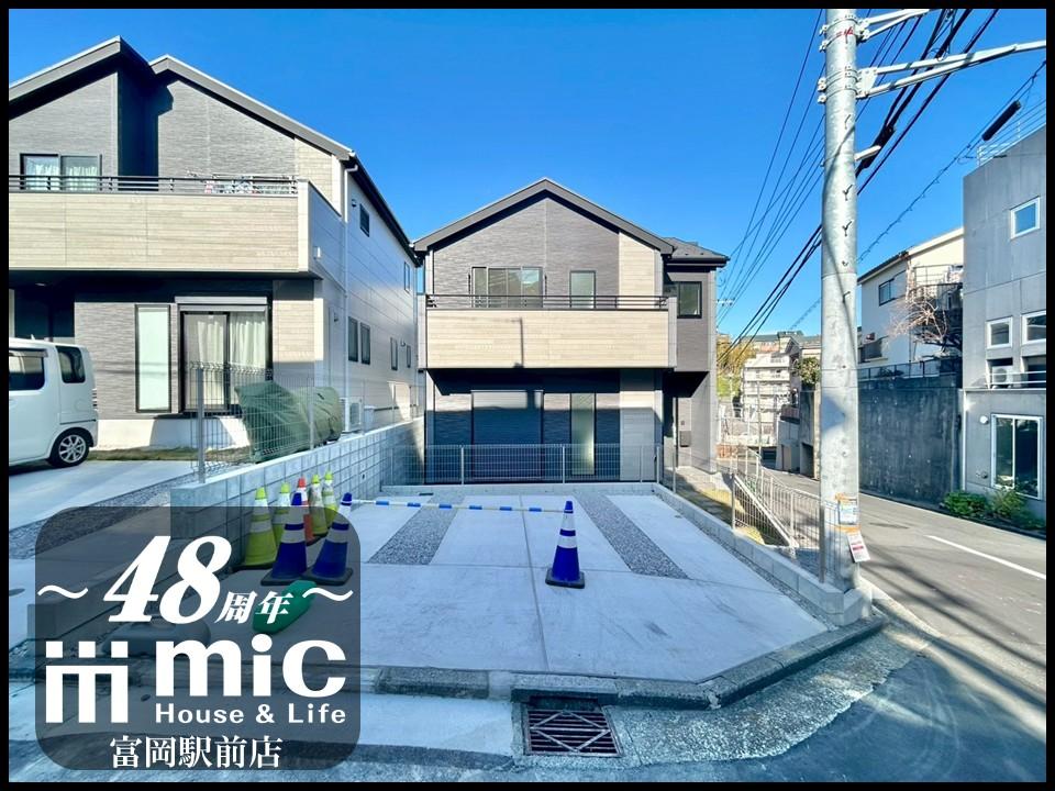 神奈川県横浜市金沢区富岡西