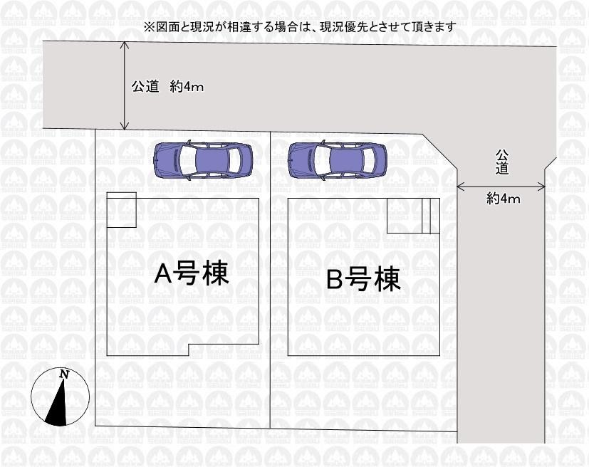 東京都府中市浅間町