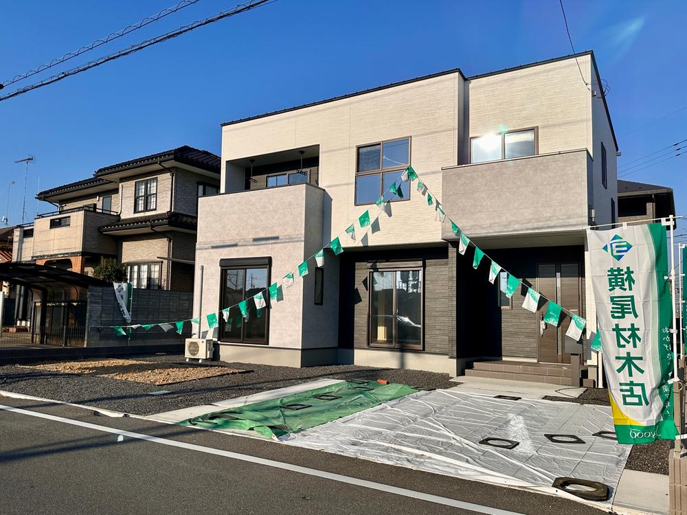 群馬県館林市新栄町