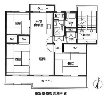 小室ハイランドC街区7号棟2階