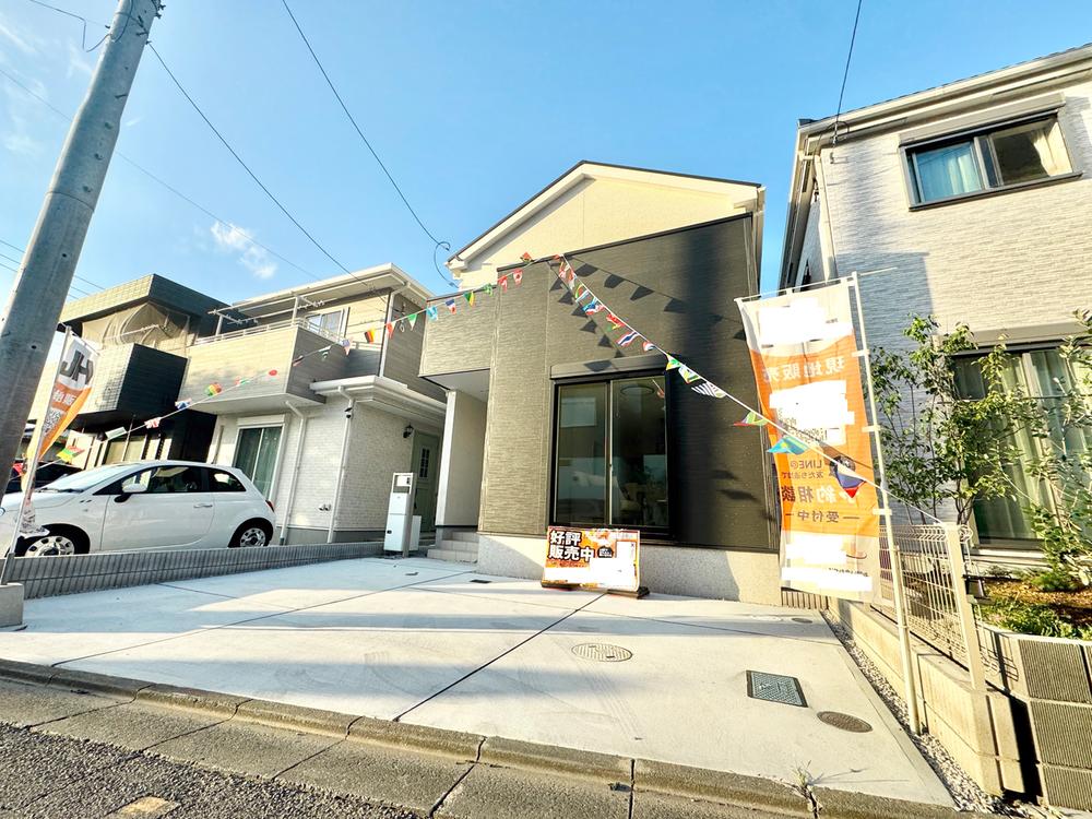 埼玉県さいたま市緑区道祖土