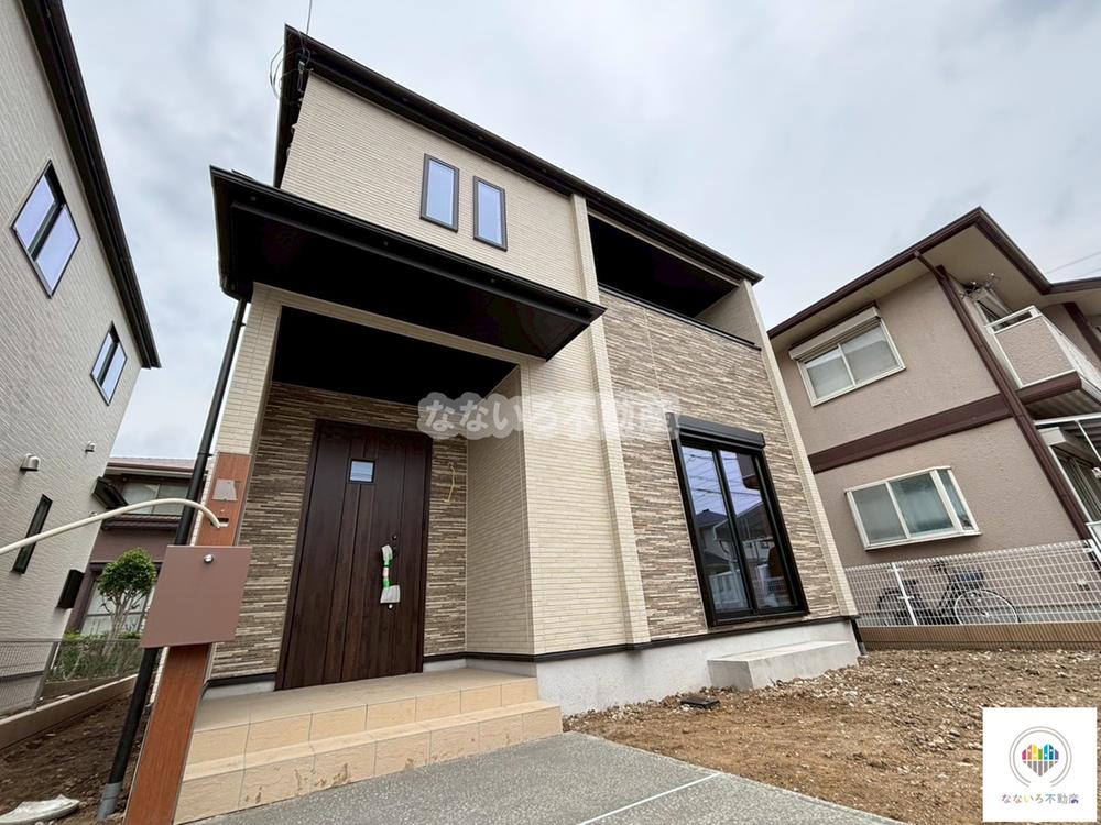 栃木県下野市緑