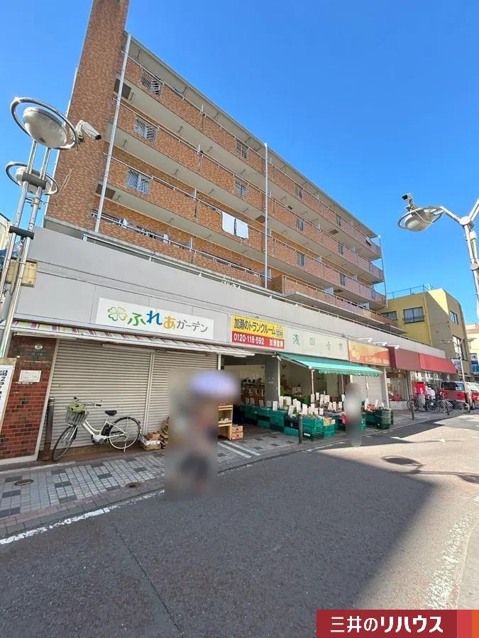 ダイアパレス浅田