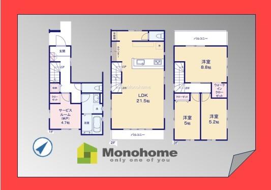 千葉県船橋市前原西