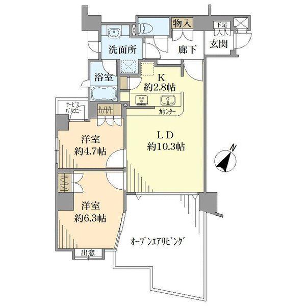 グランシティ　ル・ロワイヤル小竹向原