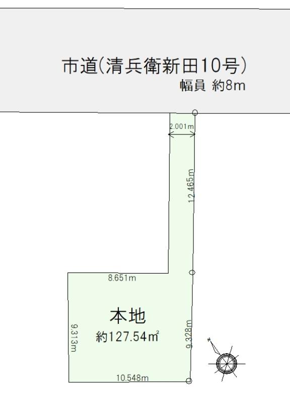 神奈川県相模原市中央区清新