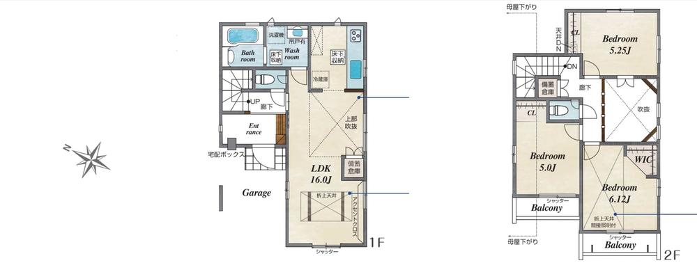 埼玉県富士見市大字水子