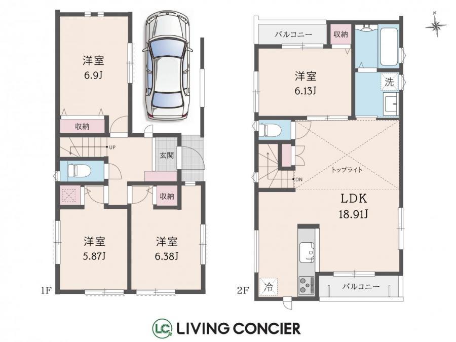 東京都葛飾区鎌倉