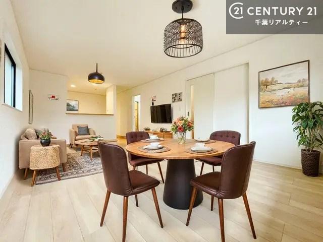 千葉県千葉市花見川区こてはし台