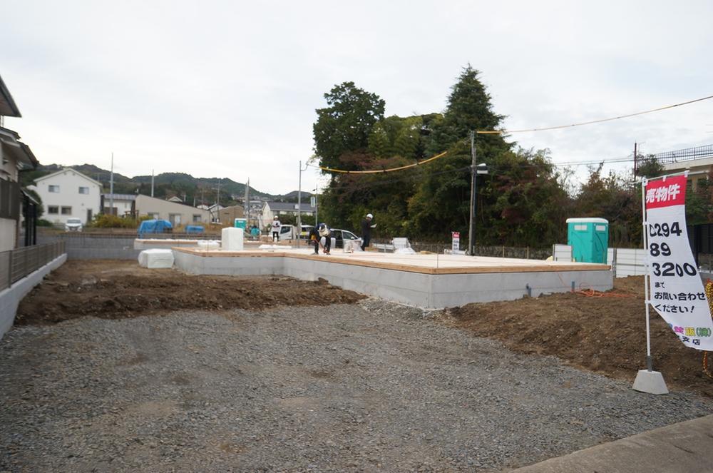 茨城県日立市滑川本町