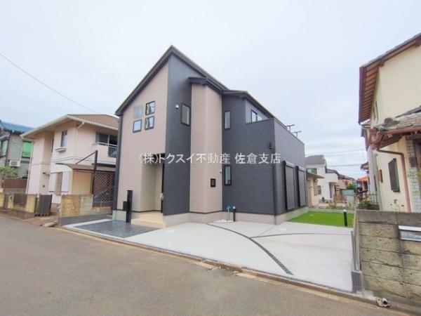 千葉県佐倉市中志津