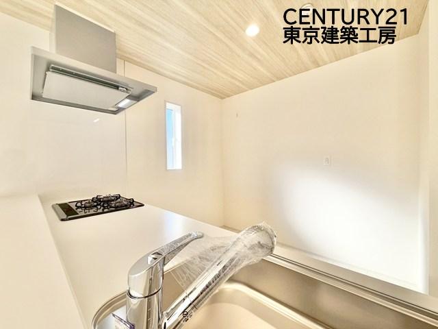 千葉県千葉市若葉区若松台