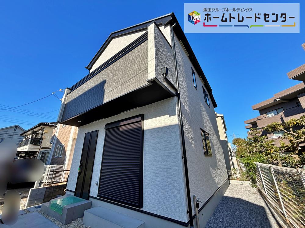 東京都立川市栄町