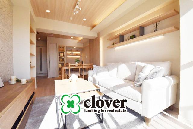 木場サニータウン