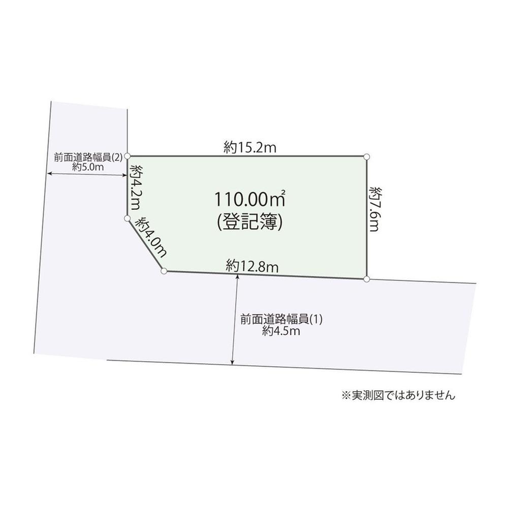 東京都狛江市元和泉