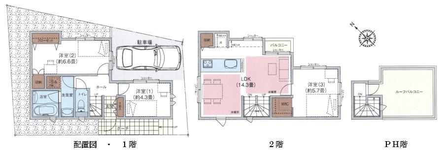 神奈川県川崎市麻生区金程