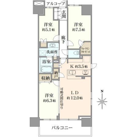 プラウドシティ南山 A棟