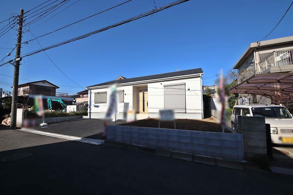 埼玉県新座市あたご