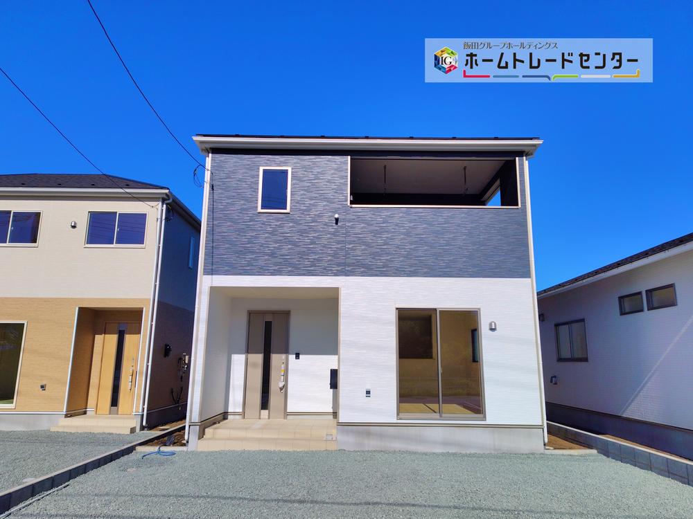 群馬県前橋市粕川町女渕