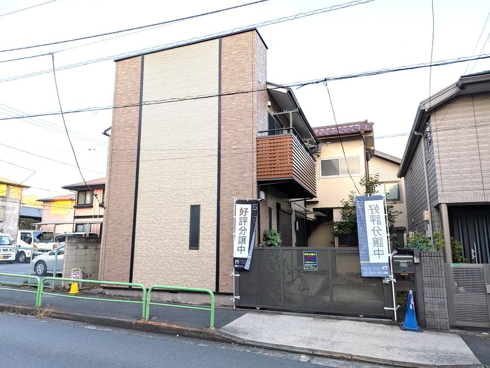 東京都練馬区豊玉南