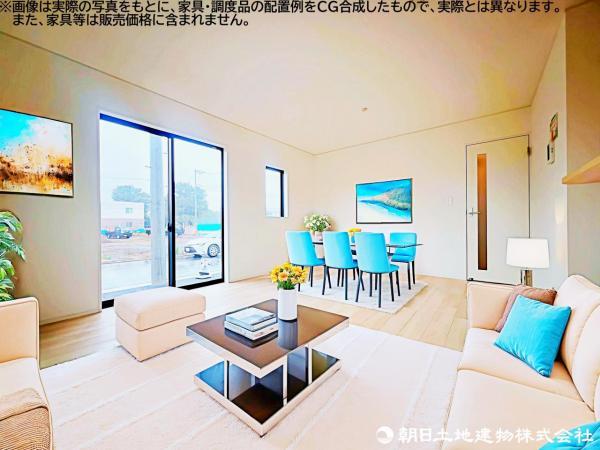 東京都小平市鈴木町