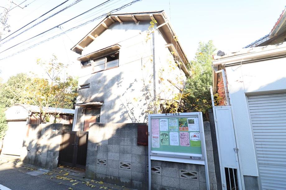 東京都目黒区南