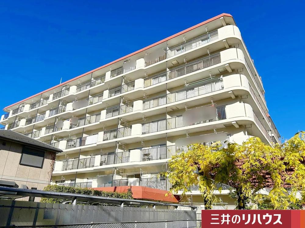 コープ野村府中是政