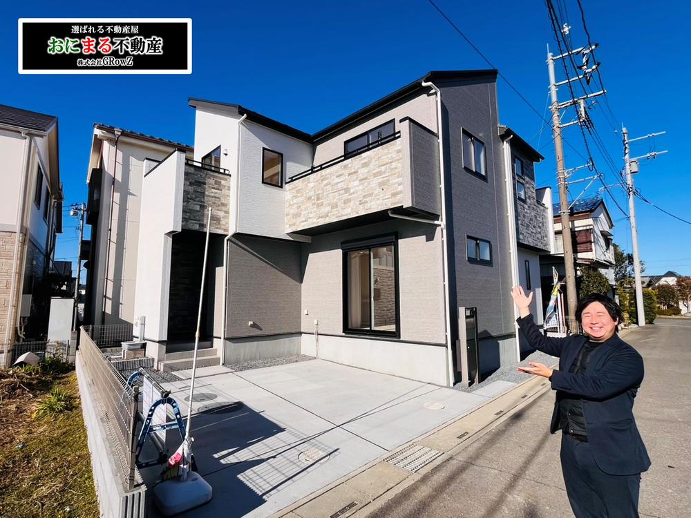 埼玉県越谷市七左町